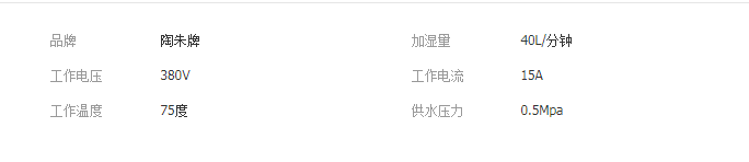 QQ截图20190423110002