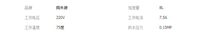 QQ截图20190423110054