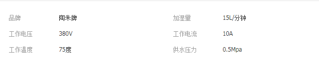 QQ截图20190423110305