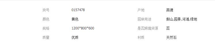 QQ截图20190423111035