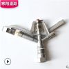 农业灌溉喷头农田铝合金喷灌工具设备配件360度摇臂旋转园林草坪