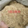 厂家直销稻草纤维批发优质草纤维 绿化工程护坡材料 硅藻泥纤维草
