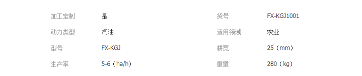 QQ截图20190424114250