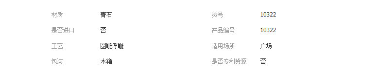 QQ截图20190425105247