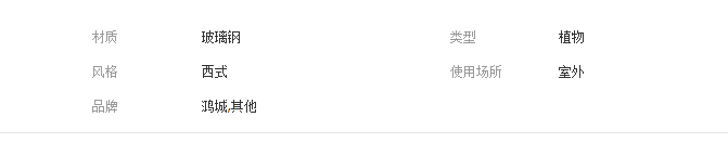 QQ截图20190425110319