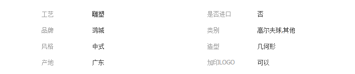 QQ截图20190425110536