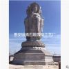 大型石雕观音佛像 观音菩萨雕像 三面观音石雕 寺庙广场大型佛像