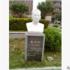 厂家直销文化景观雕塑批发户外园林景观支持定做