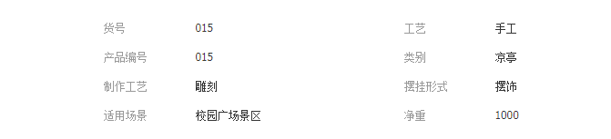 QQ截图20190426104905