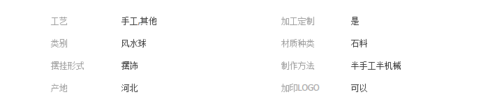 QQ截图20190426104952