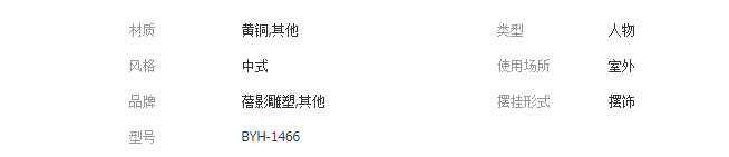 QQ截图20190426111017