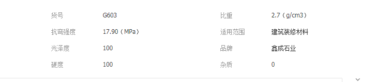 QQ截图20190428110330