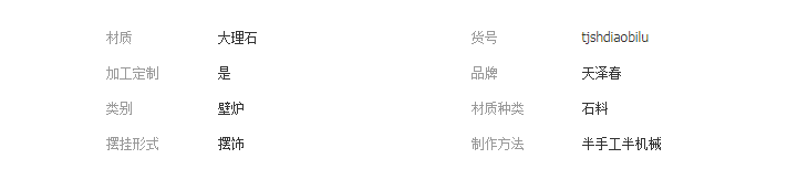 QQ截图20190428110740