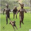 仿铜玻璃钢小孩跑步童趣雕塑人物摆件体育运动校园景观加工定制