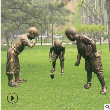 玻璃钢雕塑打陀螺雕塑运动儿童童趣小孩校园景观公园步行商业街