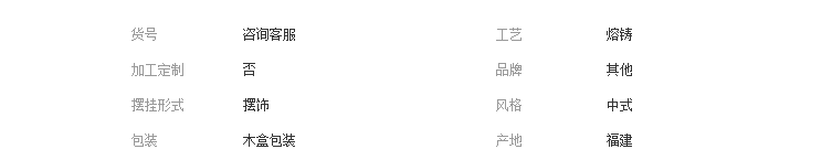 QQ截图20190429112242