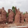 古代人物共谋天下雕塑石雕人物雕塑大型广场公园群雕雕塑园林景观