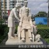孝主题之给母亲敬茶雕塑大型公园广场景观雕塑玻璃钢铸铜雕塑教育