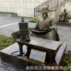 玻璃钢铸铜雕塑古代人物沈括雕塑历史文化主题雕塑广场商业街雕塑