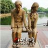 玻璃钢仿铜情侣座椅休息停留爱情主题人物雕塑花园步行街广场