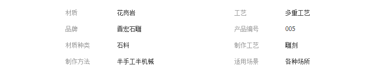 QQ截图20190430110841