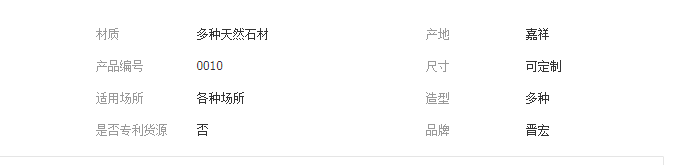 QQ截图20190430110937