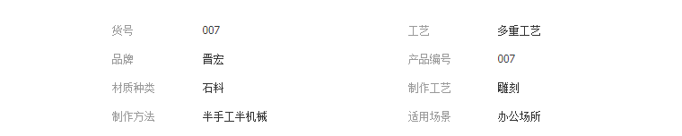 QQ截图20190430111019