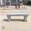 石雕厂家批发优质花岗岩石凳子 公园石椅 材质坚固 精美大方