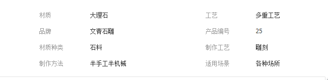 QQ截图20190430111331