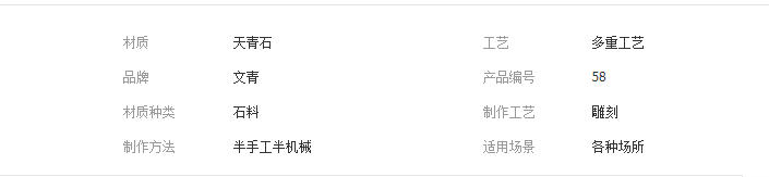 QQ截图20190430111415