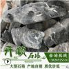 产地批发广东太湖石|新中式英德石|驳岸假山石|园林石|优质太湖石