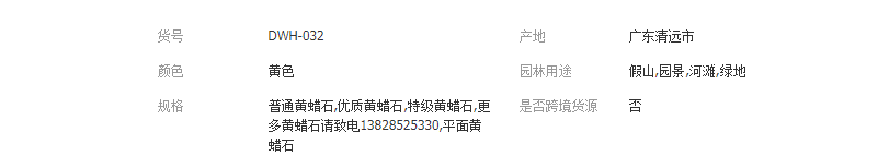 QQ截图20190430112653