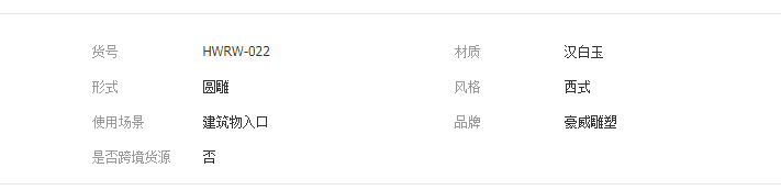 QQ截图20190505131713
