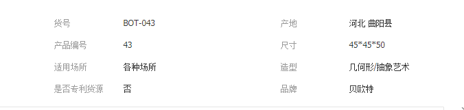 QQ截图20190505132047