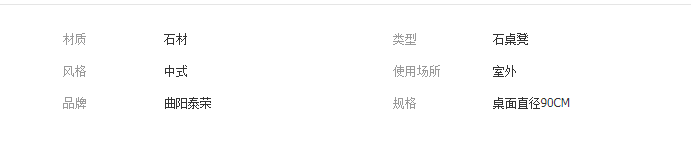 QQ截图20190505132610