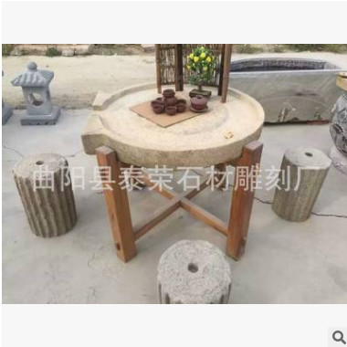 大理石复古圆形石桌石凳一套 园林庭院石雕桌椅摆件厂家定制
