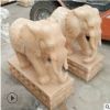 石雕大象一对厂家直销大象雕塑低价批发园林石材制品动物石头大象