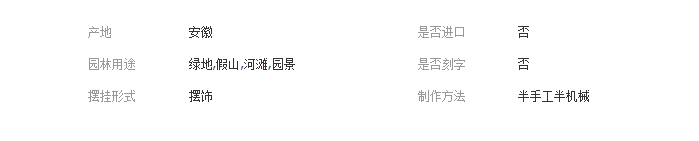 QQ截图20190506104537