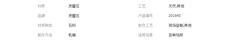 QQ截图20190506104716