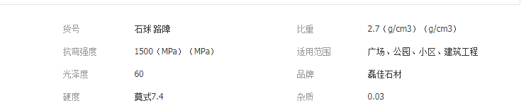 QQ截图20190506105449