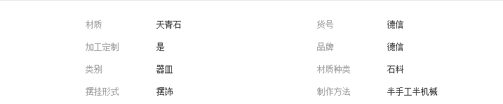 QQ截图20190506110937