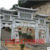 村口石雕牌坊花岗岩三门五楼景区仿古牌楼专业定做