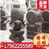 腾博石雕雕刻汉白玉貔貅抱鼓门口摆件 小型石狮子抱鼓 青石抱鼓