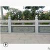 雕刻别墅阳台围栏 河道桥梁汉白玉栏杆 大理石庭院护栏批发