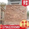 厂家直销仿古照壁墙 汉白玉大理石工艺画饰古建砖雕浮雕 可订做