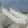 厂家新品热销 大理石围栏扶手 花岗岩阳台石栏杆汉白玉石栏杆价格