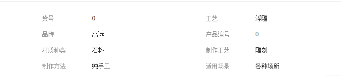 QQ截图20190507190753