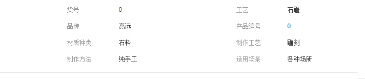 QQ截图20190507190843