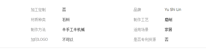 QQ截图20190507192138