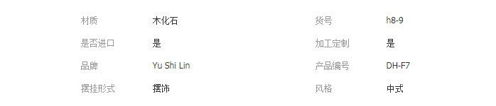 QQ截图20190507192341